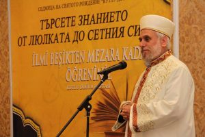 الشيخ مصطفى حاجي المفتي العام لمسلمي بلغاريا