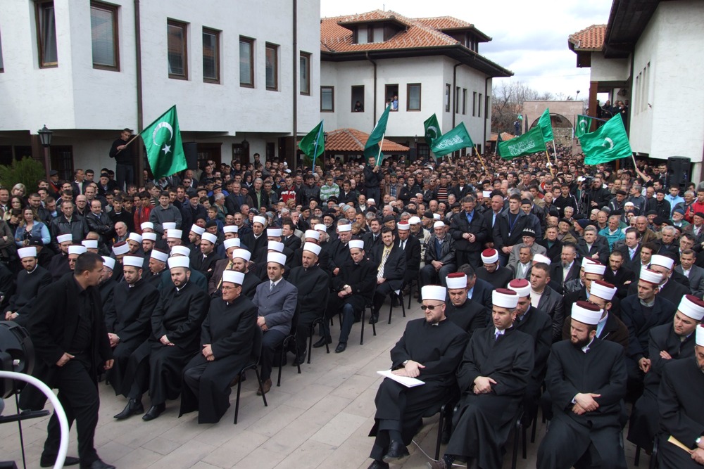 جانب من مؤتمر توحيد المشيخات الإسلامية في صربيا