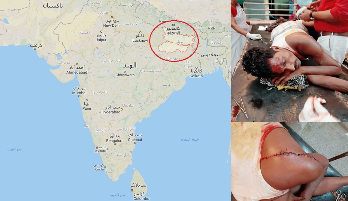 الهند.. عصابة هندوسية تهاجم ليلًا عائلة مسلمة بولاية بيهار