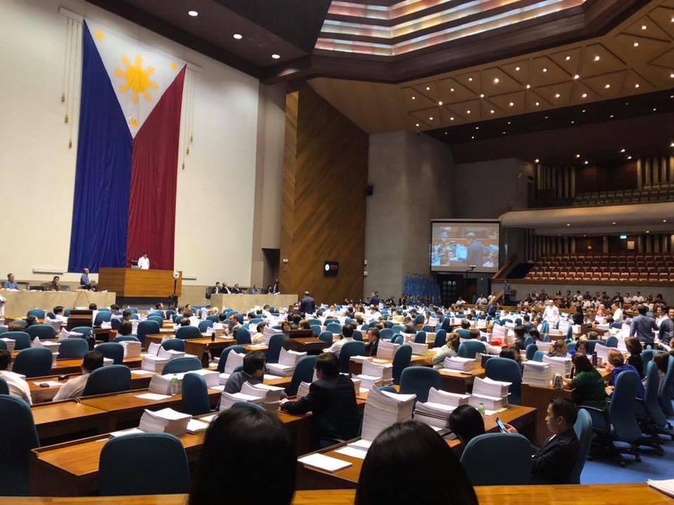 البرلمان الفلبيني ـ صورة أرشيفية