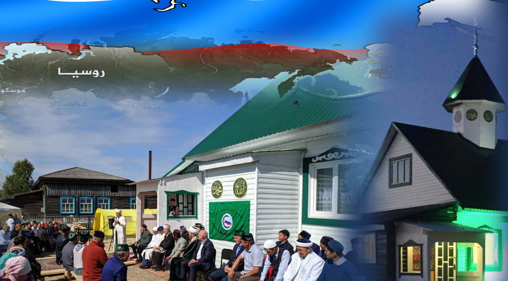 توثيق مشاهدات الشيخ نفيع الله خلال رحلته لغرب سيبيريا لافتتاح مسجدين
