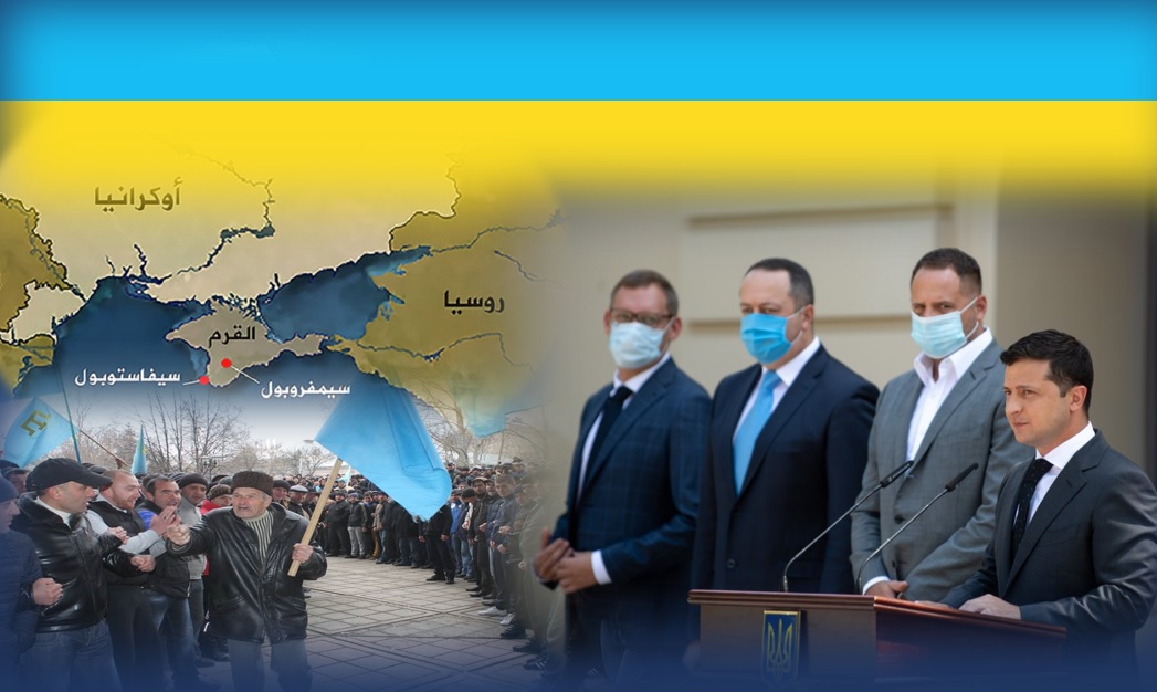 شدد زيلينسكي على أهمية العمل لاستعادة حقوق تتار القرم كشعب أصلي لأوكرانيا