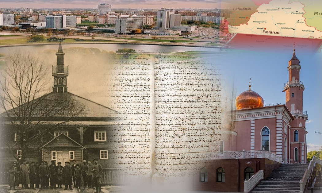 يعد التتار المسلمين جزء من تاريخ بيلاروسيا وكانت لهم بصمات تاريخية بها.