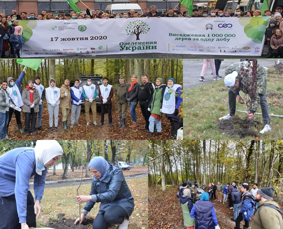 شارك اليوم السبت مسلمو أوكرانيا باقي أطياف المجتمع في حملة زراعة مليون شجرة.
