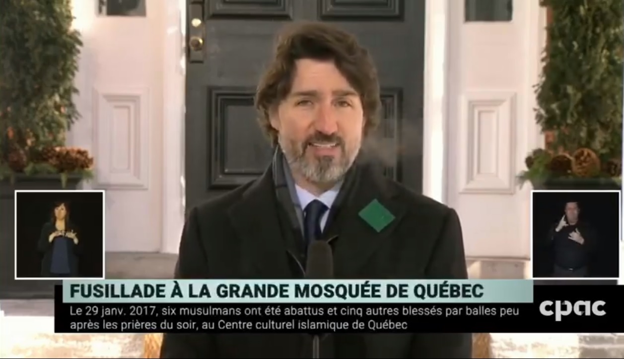 جاستن ترودو، رئيس الوزراء الكندي، يعتمد رسميًا 29 يناير، يومًا لمناهضة الإسلاموفوبيا