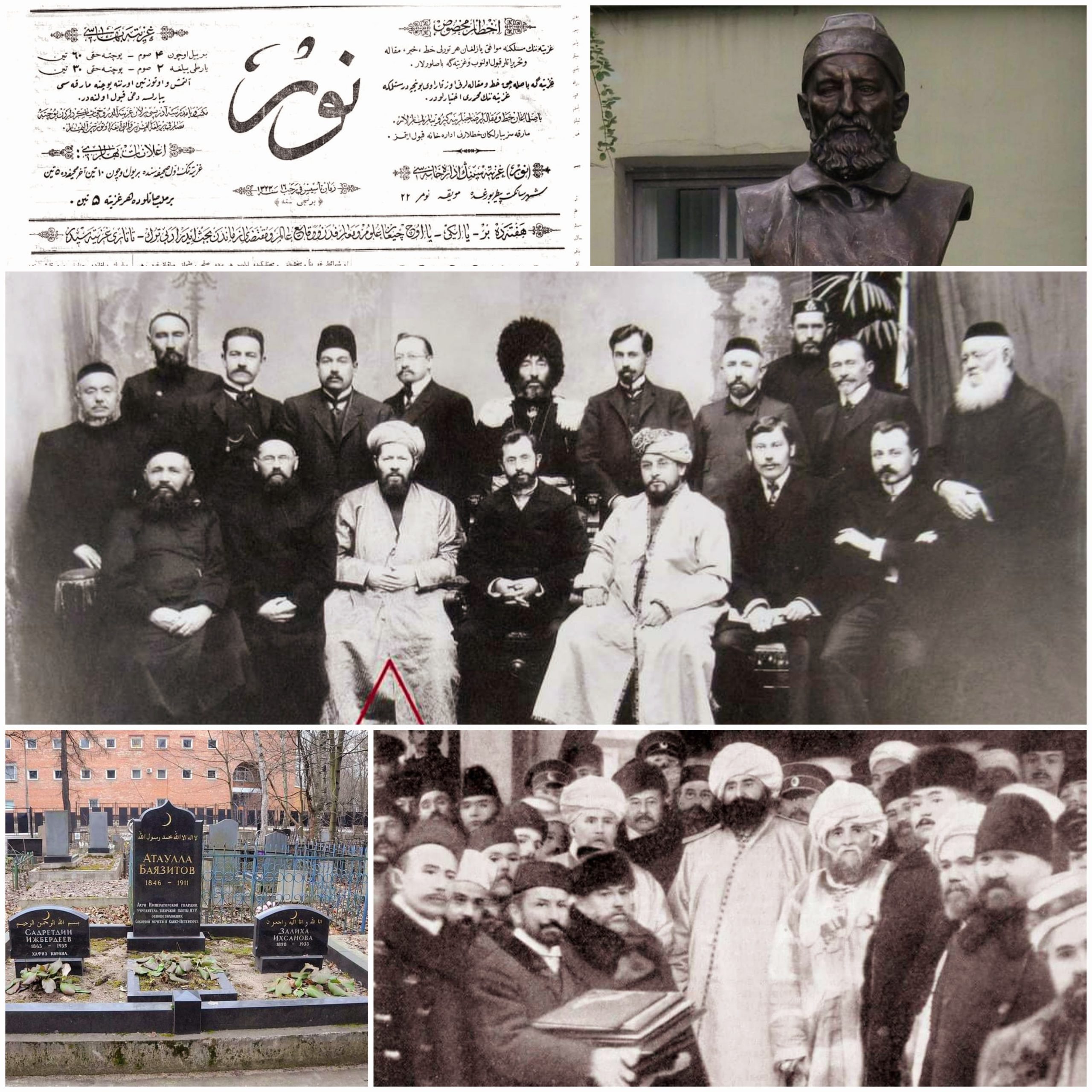 يعد عطاء الله بايزيدوف (1846- 1911م)، شخصية إسلامية وناشر ومصلح تتري