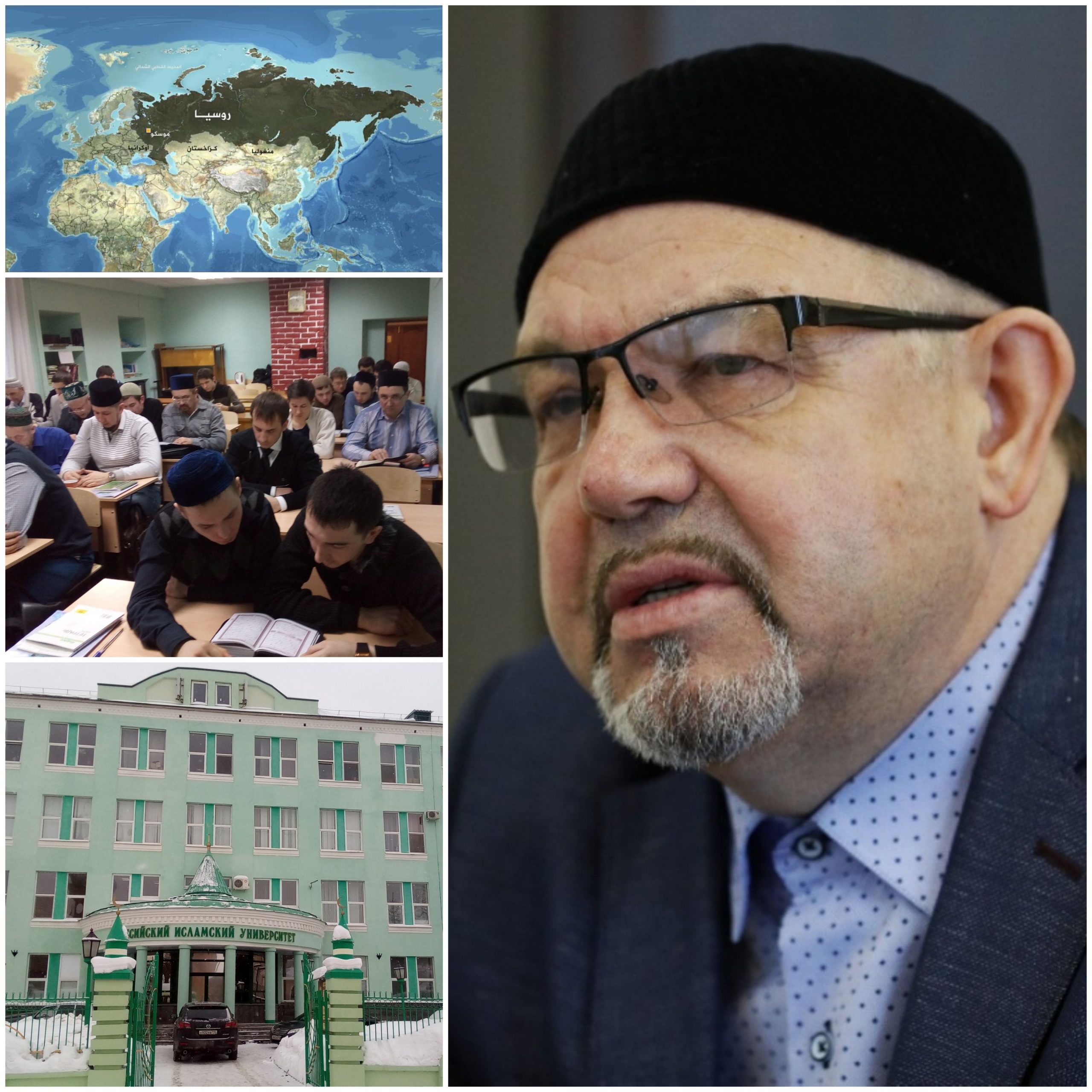رئيس "المعهد الإسلامي الروسي" يحدّد عدد المؤسسات التعليمية الإسلامية العاملة في روسيا