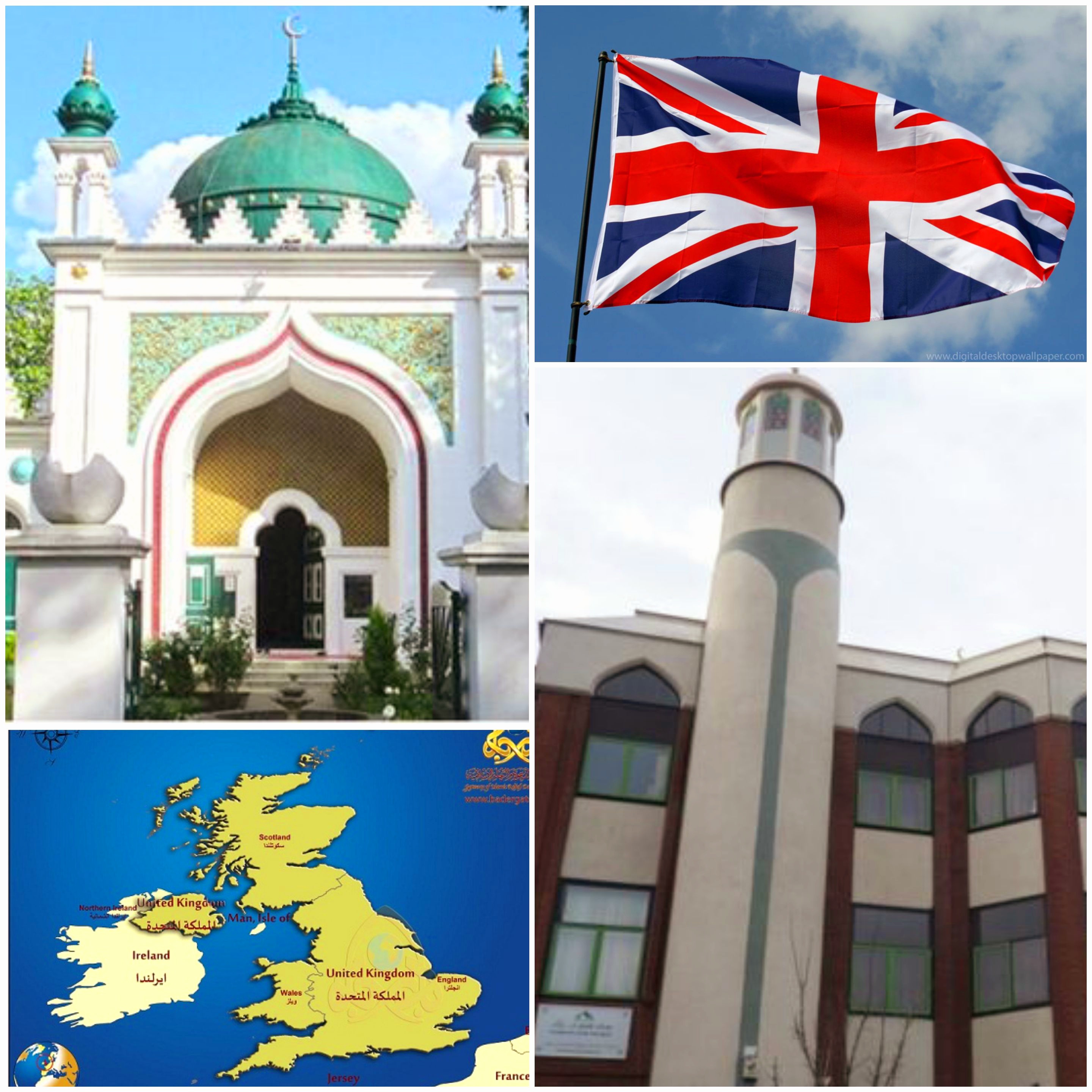 دليل جديد للحفاظ على أمن المساجد وروادها أعده المجلس الإسلامي البريطاني 