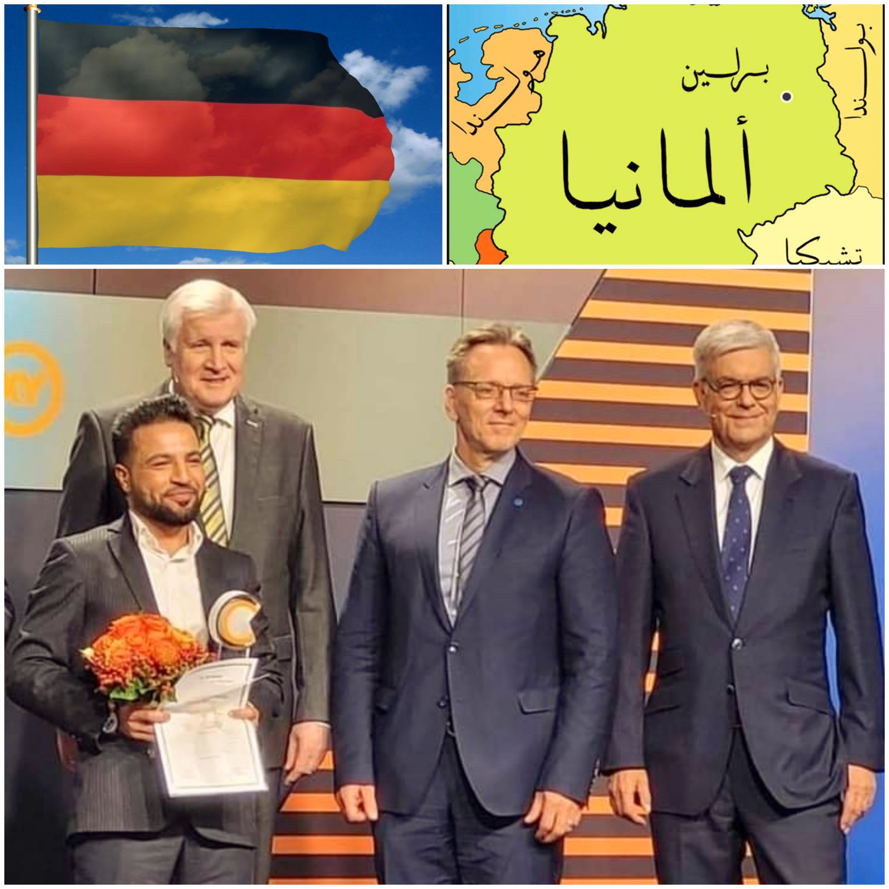 منحت الحكومة الألمانية وسام الشجاعة الوطني لمسلم من أصول عربية أنقذ شخصًا ألمانيًا من الطعن