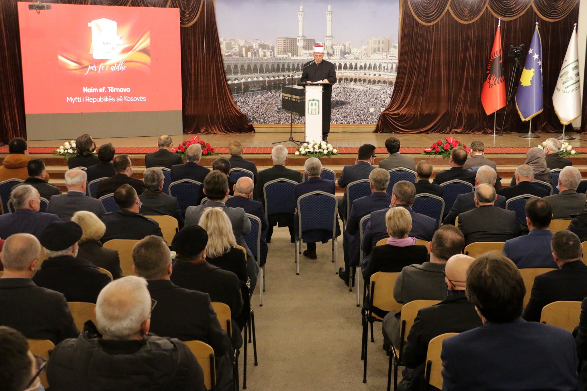 المشيخة الإسلامية تحتفل بالذكرى السبعين لمدرسة علاء الدين الثانوية الإسلامية التابعة للمشيخة الإسلامية في العاصمة الكوسوفية بريشتينا