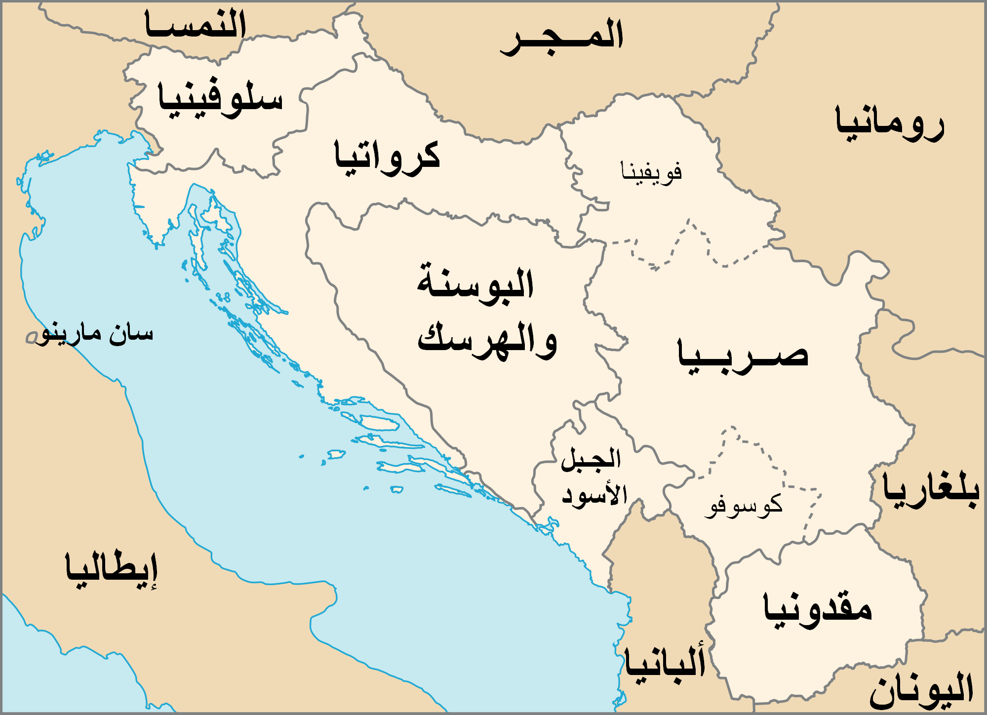 يمثل مسلمو البوسنة أكثر من نصف سكان البلاد البالغ 3,5 مليون نسمة