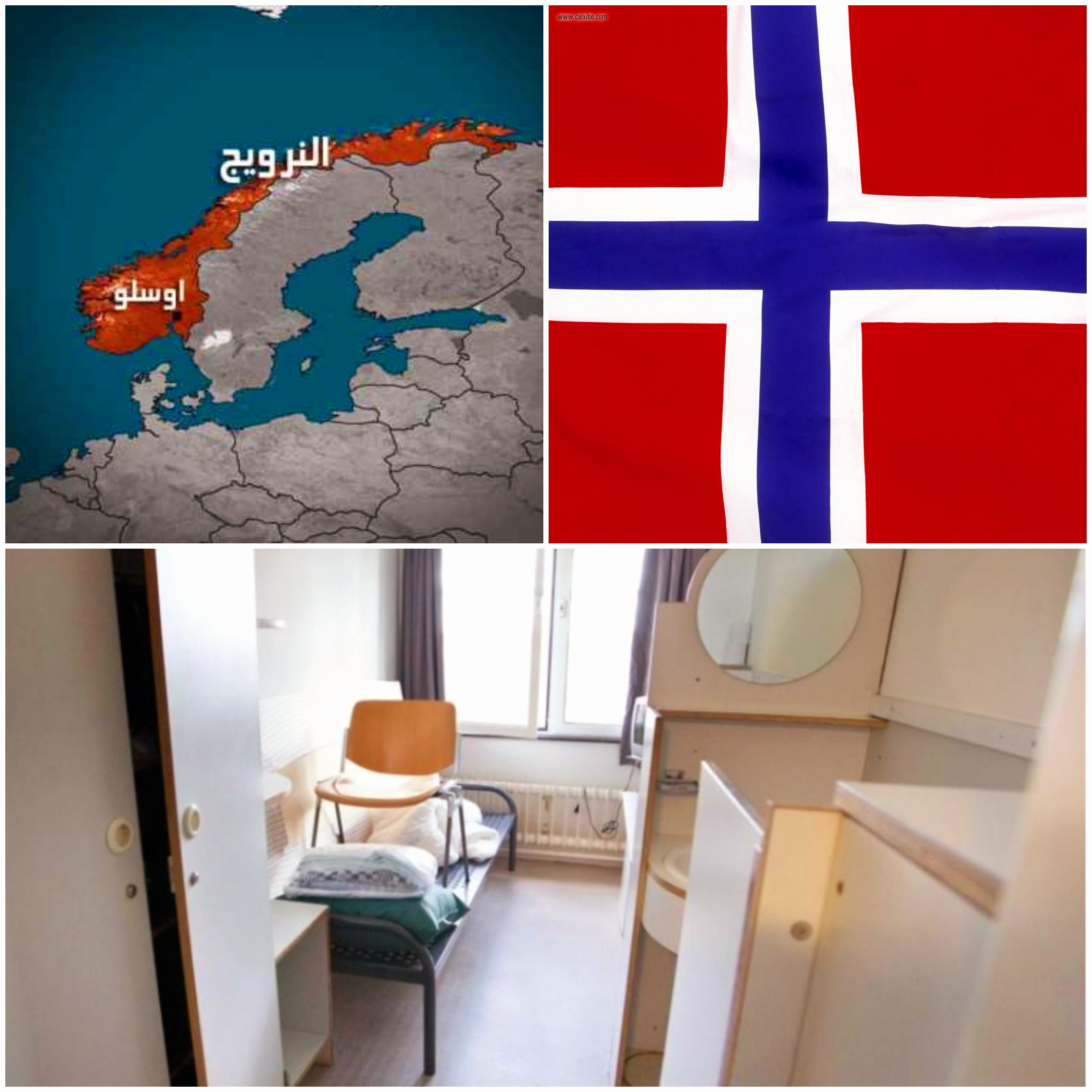 رفضت محكمة مناهضة التمييز النرويجية ادعاء إدارة السجن بأن ما حدث “خطأ بشري”.