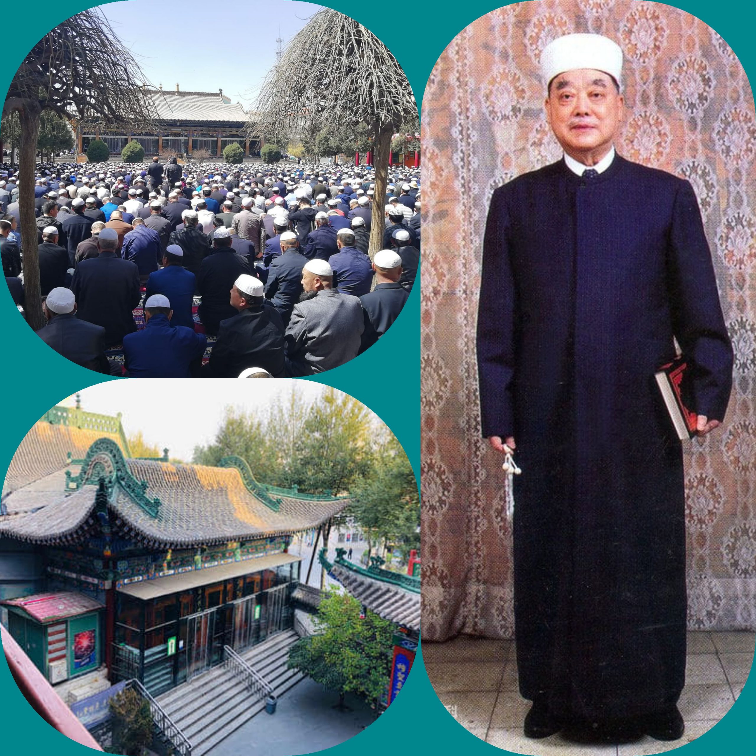 الإمام أيوب "دينغ تشونغ مينغ" الدبلوماسي والأكاديمي وعالم الدين الإسلامي الشهير