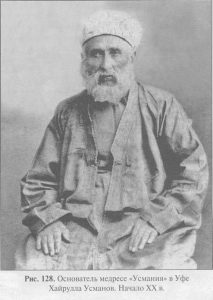 مؤسس المدرسة "العثمانية" الملا خير الله عثمانوف (1846- 1907م) في مدينة أوفا ببشكريا.