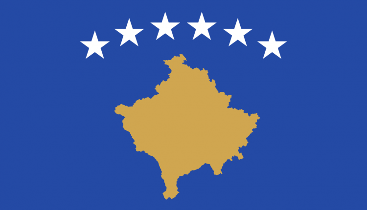 أعلنت كوسوفا استقلالها من جانب واحد عن صربيا في 17 فبراير 2008م