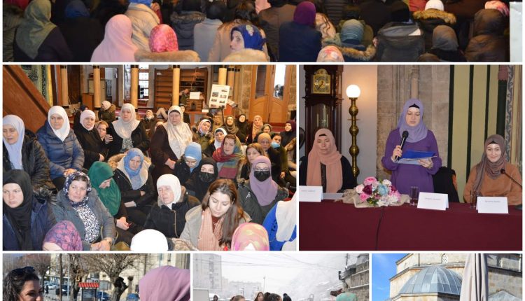 احتفلت مسلمات مدينة “بريزرن” بجنوب شرق كوسوفا باليوم العالمي للحجاب