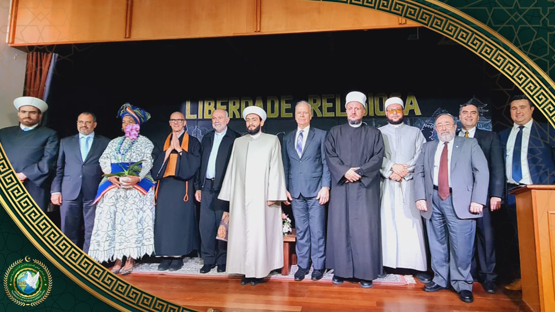 قادة الأديان في البرازيل في مؤتمر "الحرية الدينية" في ساوباولو
