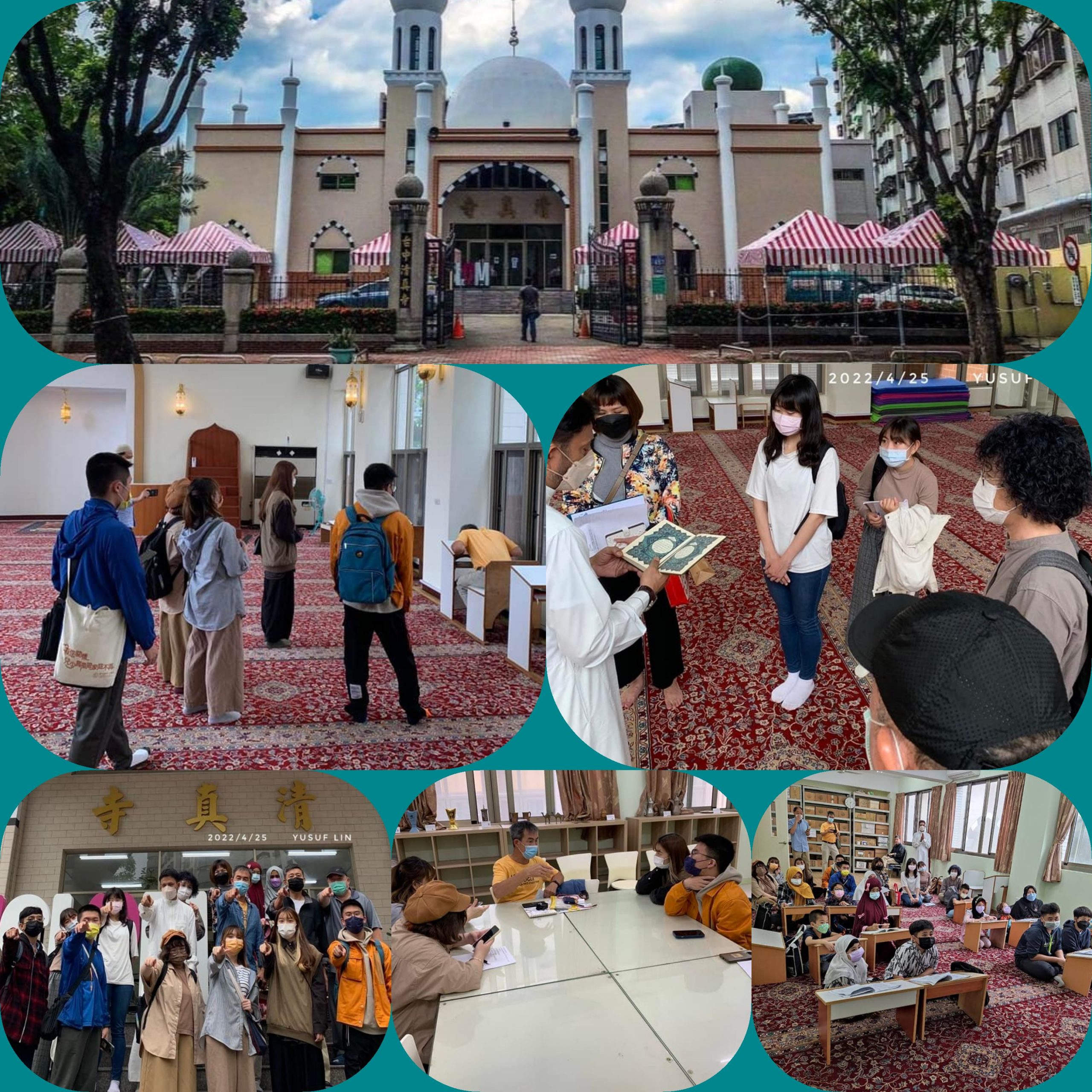 أعرب طلبة جامعة جي نان عن سعادتهم بهذه الفرصة "النادرة" للتعرف على الإسلام خلال زيارتهم لمسجد تايجون وأبدى بعضهم رغبته في معاودة زيارة المسجد