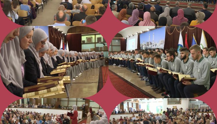 بمناسبة نجاحهم في الثانوية العامة بمدرسة “علاء الدين” في كوسوفا نظم نحو 130 طالبة وطالبة ختمة تلاوة قرآنية