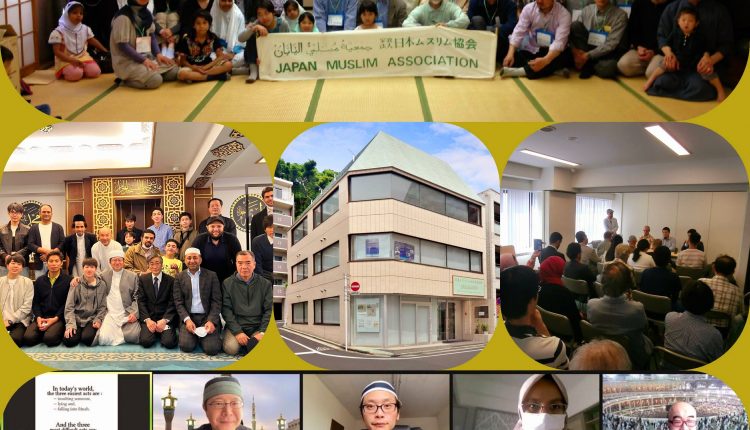 “اجتماع المسلمين” اسم جلسة علمية شهرية لجمعية مسلمي اليابان تحدد منذ بداية العام 12 موضوعًا لدراسته بين اليابانيين المسلمين