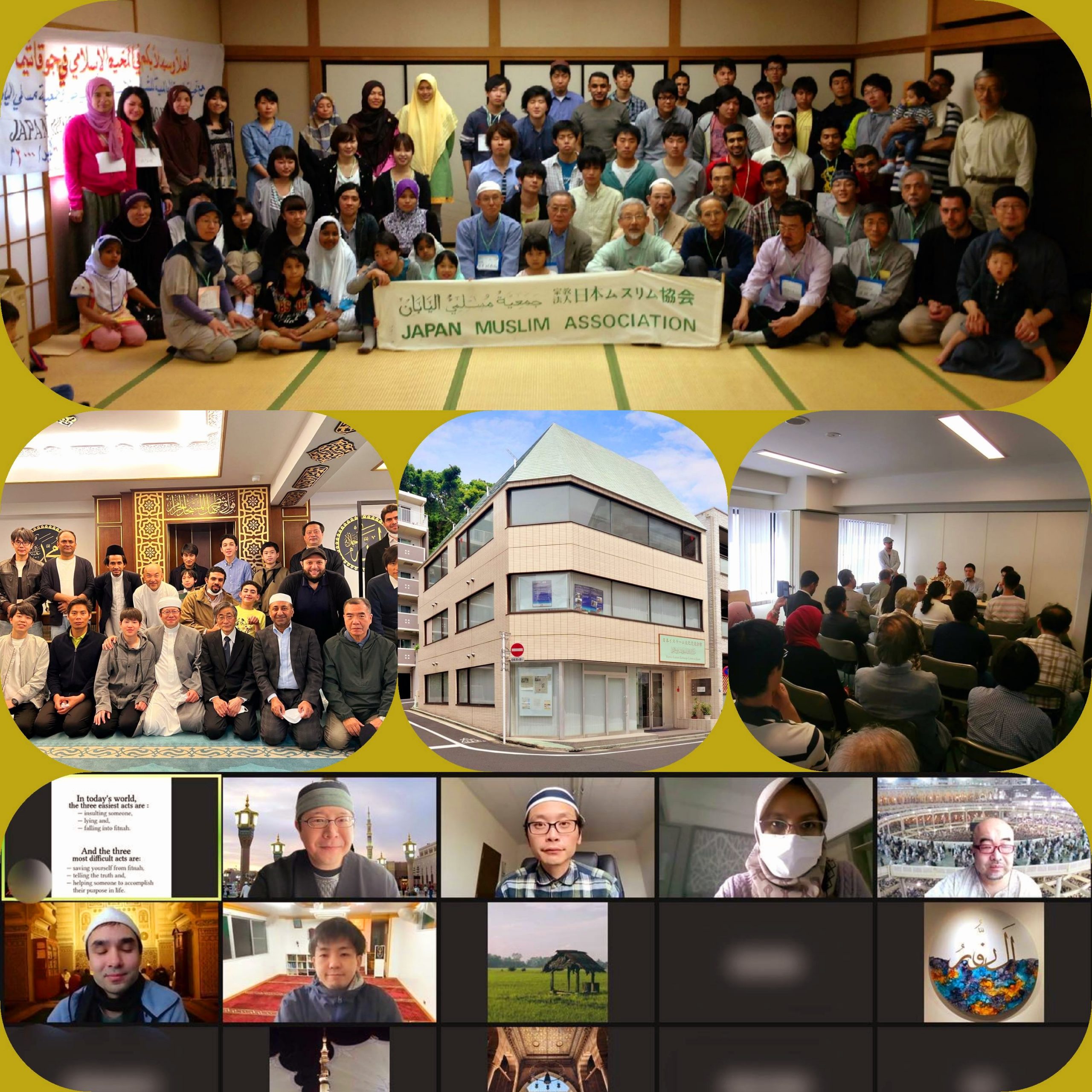 "اجتماع المسلمين" اسم جلسة علمية شهرية لجمعية مسلمي اليابان تحدد منذ بداية العام 12 موضوعًا لدراسته بين اليابانيين المسلمين