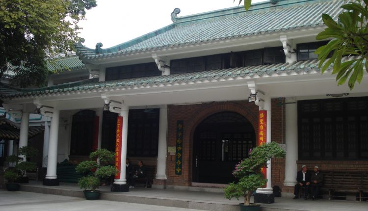 يقع مسجد “هوايشنغ” (الحنين إلى النبي) في الحي القديم بمدينة “قوانغتشو” جنوب الصين ـ مصدر الصورة: ويكيبيديا