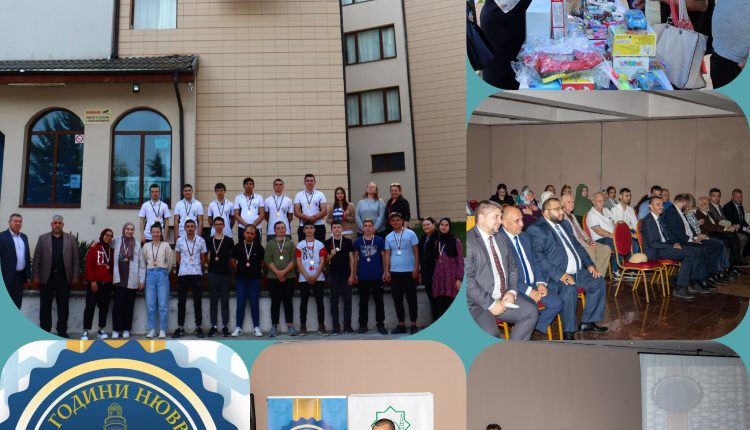 أطلقت دار الافتاء العامة في بلغاريا سلسلة من الاحتفالات الدينية والتعليمية والثقافية والخيرية بمناسبة مئوية “مدرسة النواب” في جنوب البلاد (1922-2022)