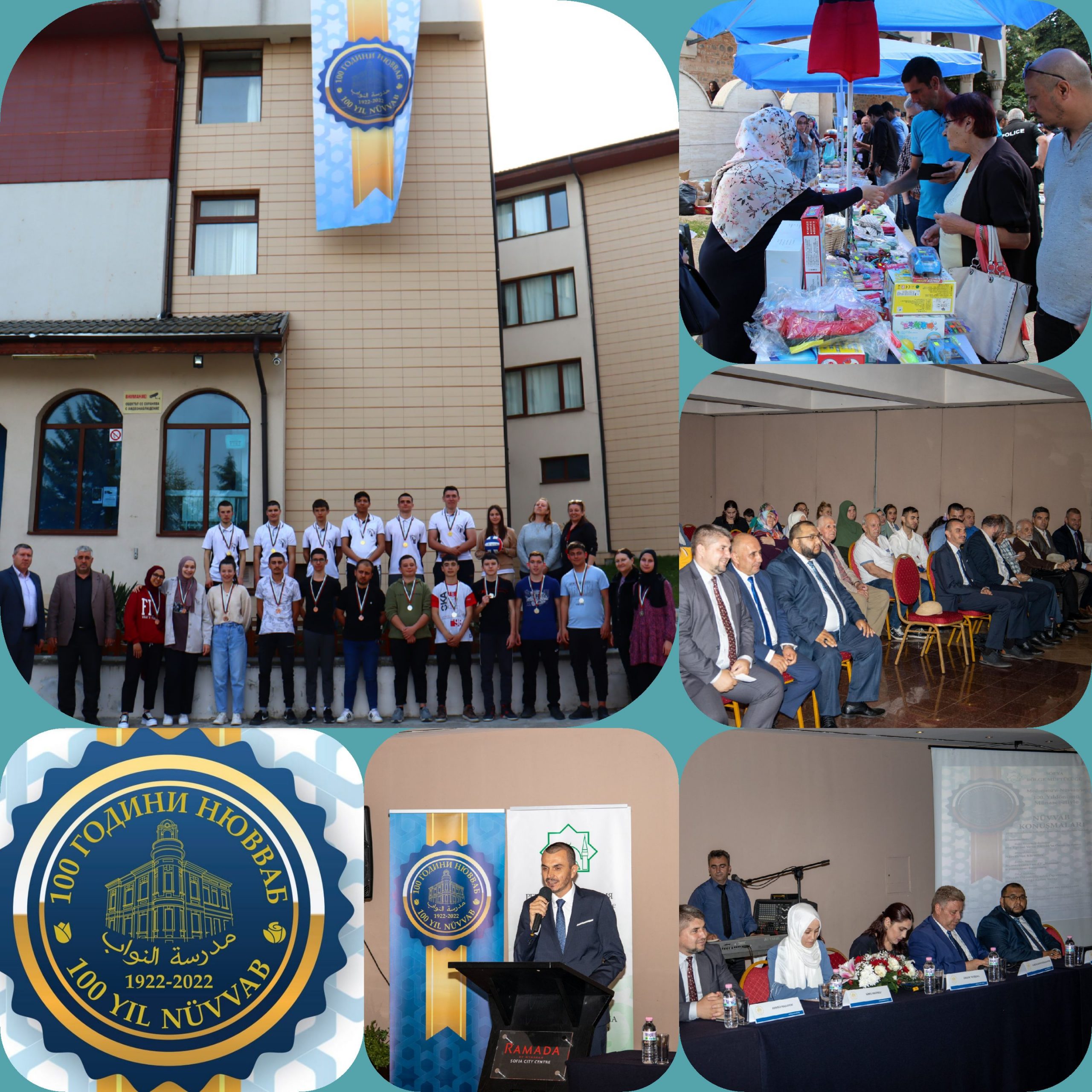 أطلقت دار الافتاء العامة في بلغاريا سلسلة من الاحتفالات الدينية والتعليمية والثقافية والخيرية بمناسبة مئوية "مدرسة النواب" في جنوب البلاد (1922-2022)