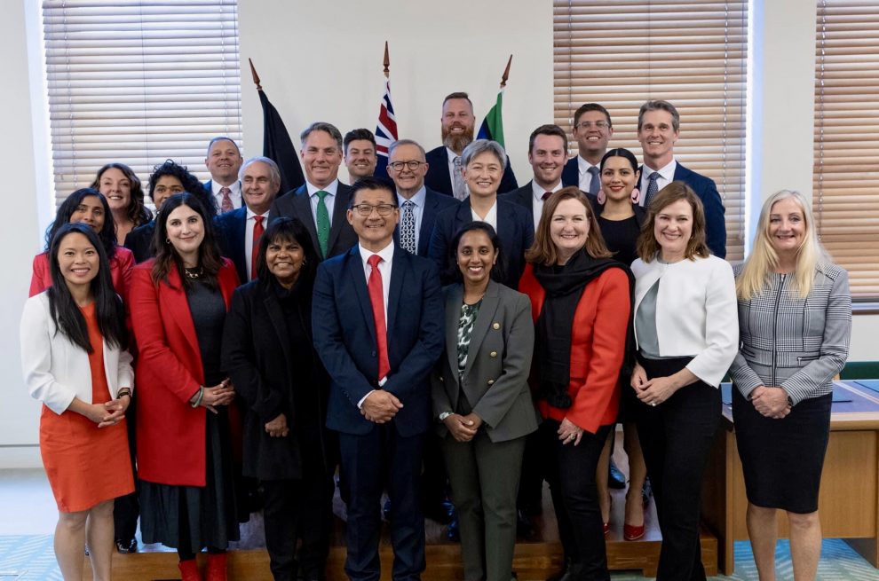 تشكيلة الوزارة الأسترالية الجديدة ـ صورة من: صحيفة الناس نيوز الأسترالية