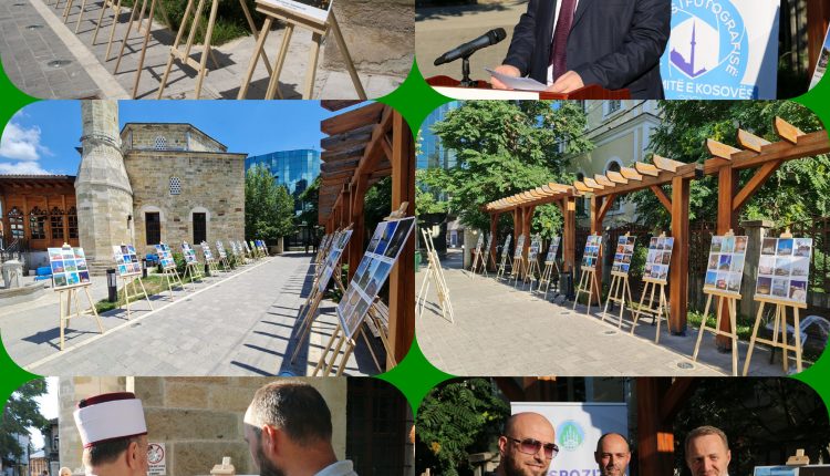 “مساجد كوسوفا” أول مسابقة تصوير سنوية تهدف لإبراز القيم الثقافية والدينية لعمارة الجوامع