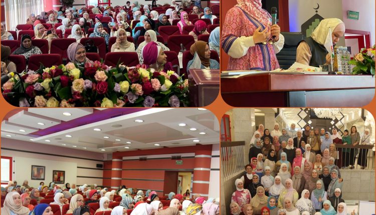 عُقد المؤتمر السنوي العاشر، للمنظمات النسائية المسلمة، لعموم روسيا الاتحادية، في العاصمة موسكو، خلال الفترة: 22-24 من شهر يوليو الجاري