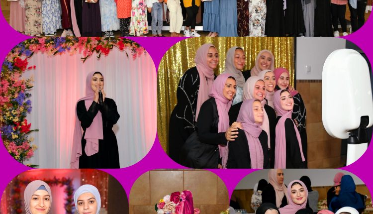 احتفلت أكثر من 50 فتاة بمسجد “أورلاند بارك” بمدينة شيكاغو الأمريكية، أمس الثلاثاء 16 أغسطس، بارتدائهن الزي الإسلامي لأول مرة في حياتهن.