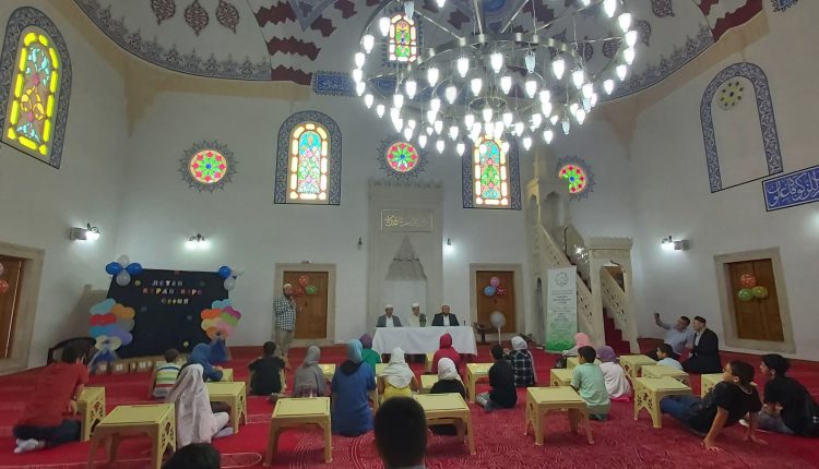 تعد دورات القرآن الكريم من أهم وأبرز الأنشطة التعليمية التي تشرف عليها مباشرة دار الافتاء العامة في بلغاريا