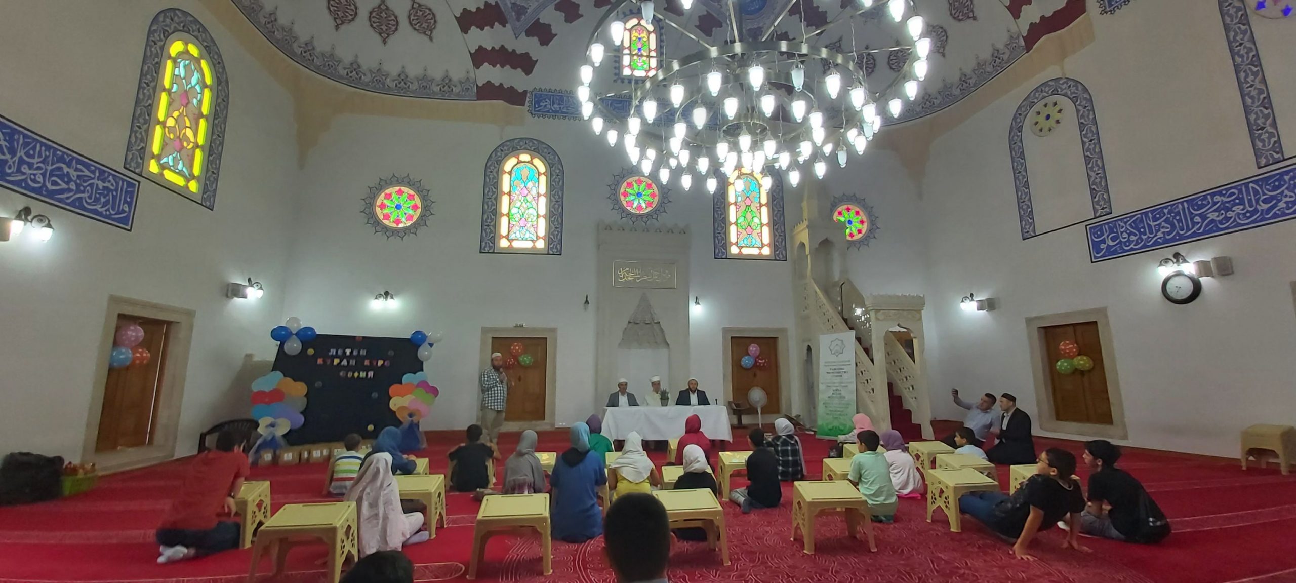 تعد دورات القرآن الكريم من أهم وأبرز الأنشطة التعليمية التي تشرف عليها مباشرة دار الافتاء العامة في بلغاريا