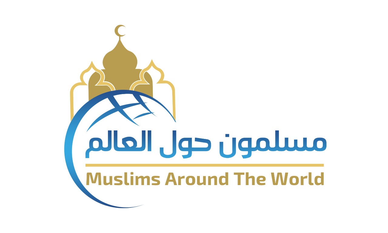 يذكر بأن موقع "مسلمون حول العالم"، يعد أول موقع الكتروني متخصص في "التغطية المنهجية" لشئون والقضايا المجتمعات المسلمة حول العالم (شعوب/أقليات) والتي تعيش في الدول غير الإسلامية.