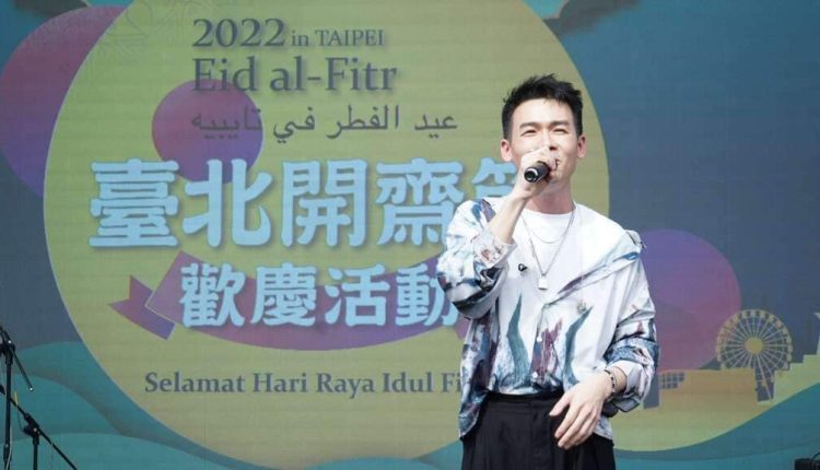 في المهرجان الاحتفالي بعيد الفطر تتم دعوة المسلمين والمواطنين من غير المسلمين على حد سواء للمشاركة والتسوق ومشاهدة العروض المختلفة والتعرف على الثقافة الإسلامية.