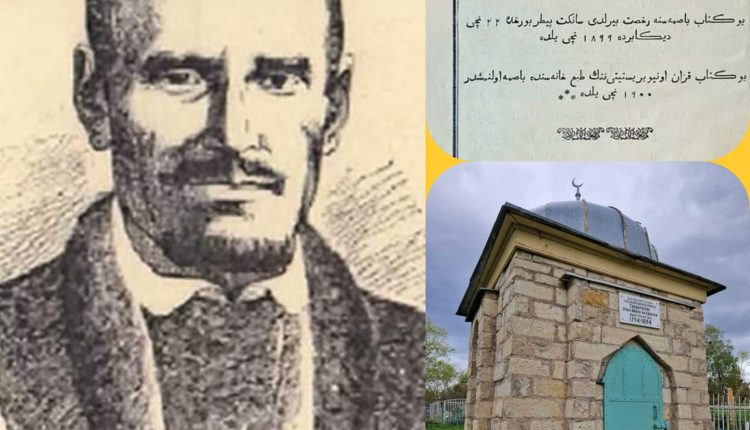 ترك الشيخ عبد الرحيم البلغاري عشرات الكتب والشروح باللغات التترية والعربية والفارسية