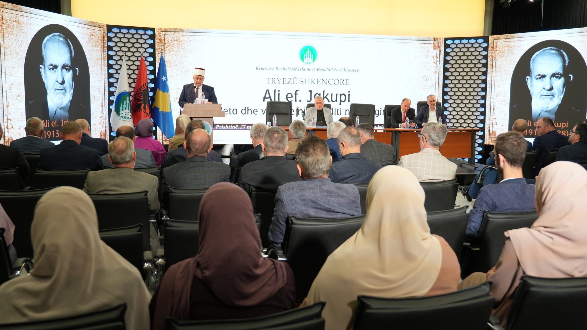 في أجواء علمية وثقافية مميزة، احتضنت كلية الدراسات الإسلامية في العاصمة بريشتينا مؤتمرًا علميًا خُصص لإحياء تراث العالم الألباني الجليل علي أفندي يعقوب (1913–1988)