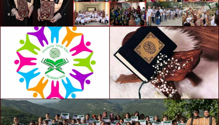 خلال سبع سنوات تحولت أكاديمية “الحفاظ الصغار” في قلب العاصمة الكوسوفية بريشتينا إلى واحة قرآنية يرتادها مئات الأطفال من مختلف الأعمار