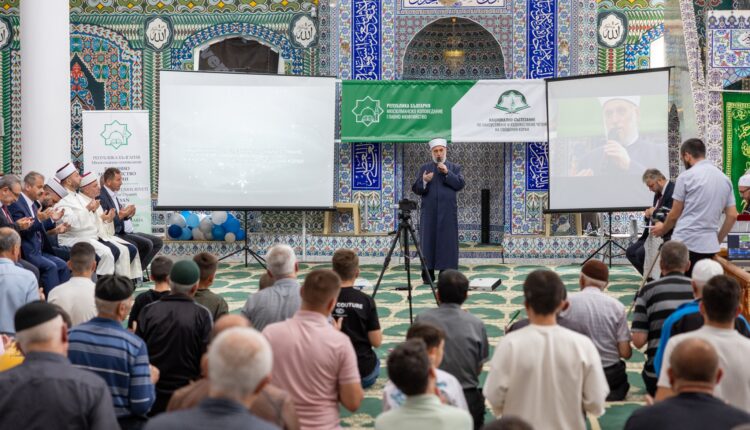 احتضنت مدينة مادان المشهورة بمدينة حفاظ القرآن في بلغاريا فعاليات المسابقة الوطنية الرابعة عشرة لحفظ وتلاوة القرآن الكريم على مستوى البلاد