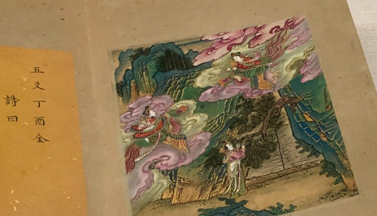 470599670_914884950709188_4257123710657713196_n