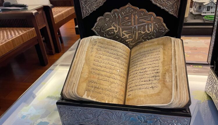 475519491_970027175224874_8681946276894412029_n