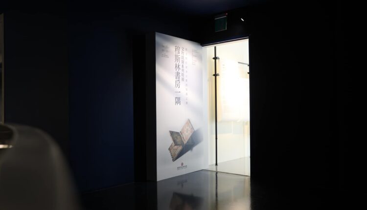 476112507_971500858410839_3506079215470131499_n