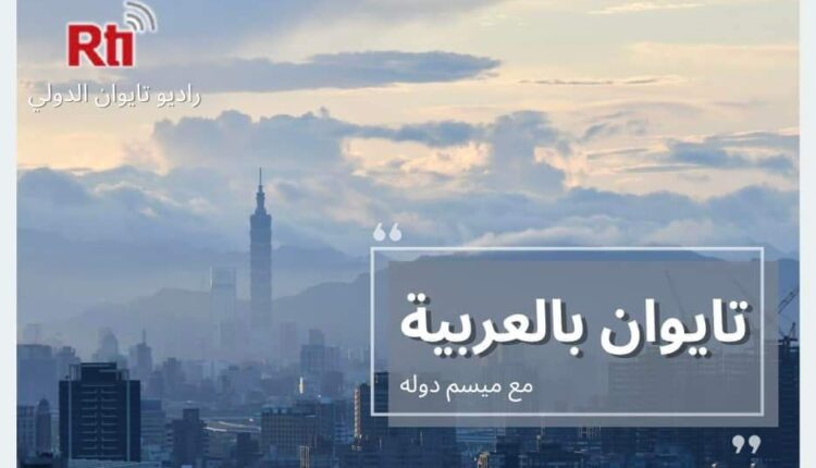 480161597_1337899947626671_599855976352538929_n