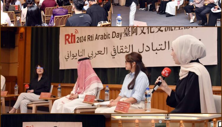 481091884_1344094570340542_108147862775066714_n