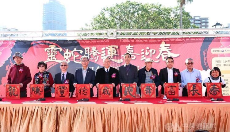 482249338_996644195896505_3344770320929924079_n