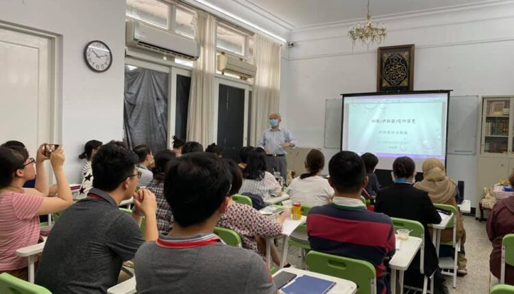 5-محاضرة لغير المسلمين