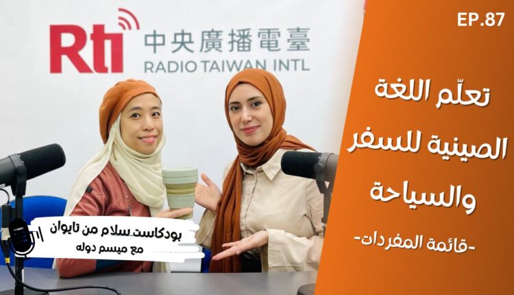 525771663_1101830185377905_7216524940184457311_n