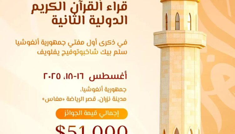 532009061_1359669368856828_9107553642278720799_n