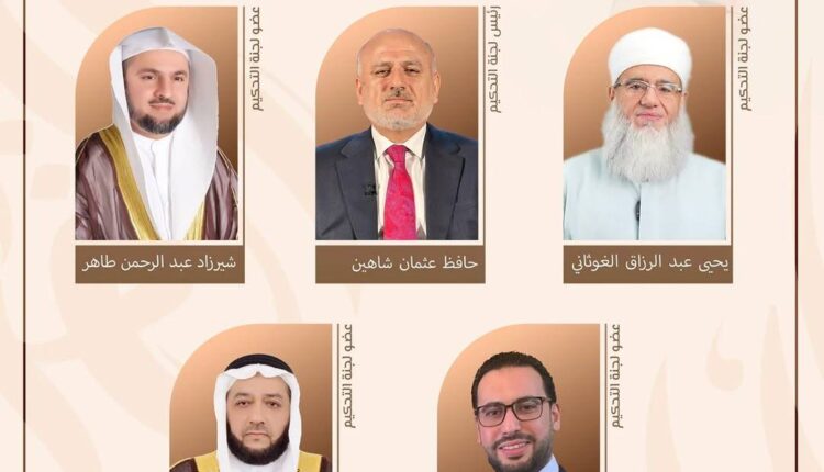 532110865_1359669325523499_1316939835633312018_n